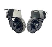 VDFNGFD Roue Compatible avec Les aspirateurs Robots A4s A4 A40, Ensemble Moteur de Roue A40 A4s A4, pièces de Rechange for Robots(L and R Wheel)
