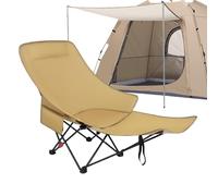 Veasbuu Folding Camping Chair, Portable Picnic Seat, 17.72x35.04x17.72 inches High Back Reclining Outdoor Chair with Detachable Foot Rest for Garden, Deck, Backpacking, Fishing and Poolside