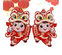 Veasbuu Lot de 2 stickers muraux en forme de cheval avec effet flock du nouvel an chinois pour décorer un mur, une porte, une fenêtre, un salon, une chambre