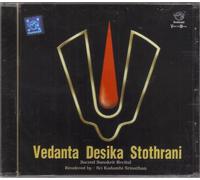 Vedanta Desika Stothrani (Sacred Sanskrit Recital)