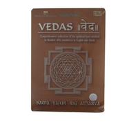 Vedas - Sama/Yajur/Rig/Atharva (4-DVD Pack With Booklet, Approx: 8 Hours Duration) - Comprehensive Collection Of The Spiritual Text Recited In Sanskrit With Subtitles In English, Hindi, Mandarin, Spanish, French, Portugese, Russian, Japanese & German
