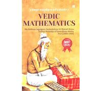 Vedic Mathematics