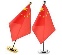 Veemoon 2 ensembles Drapeau de Table Chinois avec Support Métallique Lot de Décoration de Bureau pour Conférences et Événements