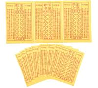 Veemoon 900 pièces Papier Sacrificiel Jaune pour Ancestral et Offrande Funéraire Papier Sacré à Brûler pour Fête Tombe et Commémoration