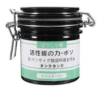 Veemoon Boîte de Rangement Plusieurs Styles pour Colle à Faux Cils en Plastique Noir, Capacité Grosse pour 3 Tubes, Étanche et Déshumidificateur, pour Usage à Domicile Plusieurs Styles