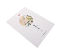 Veemoon Cahier Exercices de Calligraphie Miniature pour Garçon Fille Carnet Écriture Manuscrite avec Feuilles de Traçage Simplifiées Papier à Dureté pour Pratique Prolongée Style Petit