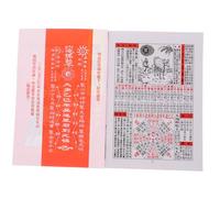 Veemoon Calendrier Année Serpent Chinois Traditionnel et Planificateur Familial Fêtes et Jours Fériés Outil Culturel et Pratique