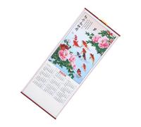 Veemoon Calendrier Mural Année Cheval Feng Shui Décoration Imitation Artistique Calendrier Suspendu pour Salon Bureau ou Ajoutant une Touche Naturelle à Votre Espace