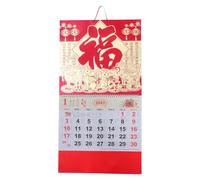 Veemoon Calendrier mural chinois 2027, Année de la Chèvre, Caractère Fu, | Calendrier lunaire suspendu pour le Nouvel An chinois, décoration pour la maison, le bureau, un restaurant chinois ou un