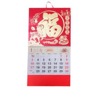 Veemoon Calendrier mural chinois 2027, Année de la Chèvre, Caractère Fu, | Calendrier lunaire suspendu pour le Nouvel An chinois, décoration pour la maison, le bureau, un restaurant chinois ou un