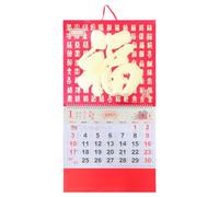 Veemoon Calendrier mural chinois 2027, Année de la Chèvre, Caractère Fu, | Calendrier lunaire suspendu pour le Nouvel An chinois, décoration pour la maison, le bureau, un restaurant chinois ou un