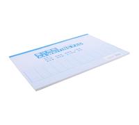 Veemoon Carnet de Comptabilité Horizontal Multi Usage pour Financière et des Stocks Entreprise Carnet de Registre pour Petites Entreprises et Entrepôts