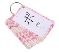 Veemoon Cartes Flash Hiragana et Katakana Japonaises pour Débutants Jeu de 46 Cartes D’Apprentissage Léger et Solide Mémoire Éducatives pour Auto-Apprentissage et Garçon et Filles