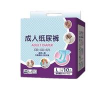 Veemoon Culotte D'incontinence Adulte Jetable en Coton et Non-tissé, Protection les Fuites Urinaires, Lot de 10 Pièces pour Personnes Âgées