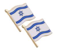 Veemoon Lot de 2 Broches Émaillées Drapeau D'israël, Épingles en Émail Bleu et Blanc, Accessoires Légers pour Fête, Commémoration et Souvenir Patriotiques