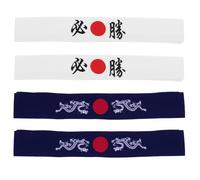 Veemoon Lot de 4 Bandeaux Japonerie Hachimaki pour Karaté et Sport, 2 Blancs et 2 Bleus Motif Dragon, Bandeaux Ajustables en Tissu Respirant, Couvre-chefs Traditionnels pour Fêtes