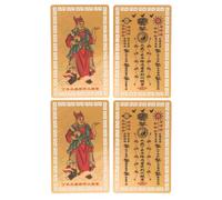 Veemoon Lot de 4 cartes amulettes Tai Sui 2027, carte dorée Feng Shui | Cadeau traditionnel chinois, du Nouvel An lunaire, symbole de richesse et de chance, amulette du dieu de la richesse,