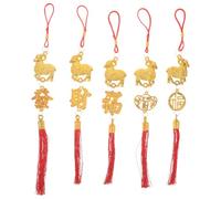 Veemoon Lot de 5 Breloques à Pompon Rouge pour l'année de la chèvre, | Ornement de mouton pour le Nouvel An chinois 2027, idéal pour bonsaï et rétroviseur de voiture. Symbole de richesse, de