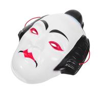 Veemoon Masque Kabuki Unisexe En Résine - Design Kawaii - Idéal Pour Cosplay Spectacles Traditionnels Et Festivals Culturels Objet De Collection Unique