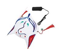 Veemoon Masque Lumineux Renard Pour Adultes - Déguisement Éclairant Pour Halloween - Carnaval Et Fêtes Thématiques Design Élégant Et Créatif 1 Pièce