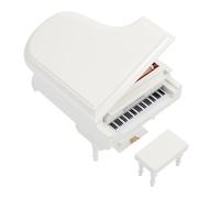 Veemoon Mini Boîte à Musique Piano Blanche 14X11X9 CM Décoration Bureau et Chambre Boîte à Mélodies Simple pour Garçon et Filles et Adultes Présent D’Anniversaire Musical et Originale