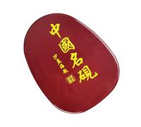 Veemoon Pierre à Encre Traditionnelle Chinoise avec Couvercle Imité Sculpté Dragon pour Calligraphie et Peinture Surface Lisse pour Meule Encre Cadeau pour Amateurs Art