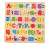 Veemoon Planche À Main avec Lettres Russes Montessori pour Tout-Petits Jouets Éducatifs pour Tout-Petits Jouets en Langue Russe Planche en Bois