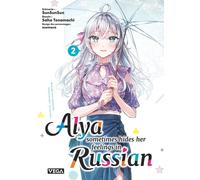 Vega+ Alya sometimes hides her feelings in russian tome 2