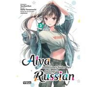 Vega+ Alya sometimes hides her feelings in russian tome 3