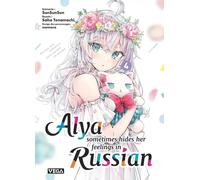 Vega+ Alya sometimes hides her feelings in russian tome 4