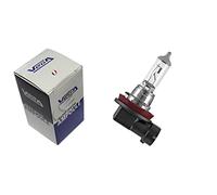 VEGA Ampoule HIR1 9011 PX20d 65W 12V
