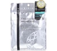 Veganior Premium Face Mask Bakuchiol & CICA - 10 Sheets - Calming & Smoothing Vegan Sheet Mask for Sensitive Skin