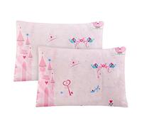 Vegena Lot de 2 Taies d'oreiller 40 x 60 cm, Taie d'oreiller Bébé Pur Coton, Housse Oreiller pour Oreiller de Berceau d’Enfant avec Fermeture à Enveloppe Lavable