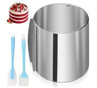 VEGOATY Cercle à gâteau réglable en hauteur 20 cm, anneau de cuisson réglable de 16 à 30 cm en acier inoxydable, résistant à la chaleur, rond, avec pinceau et spatule pour la cuisson et la décoration
