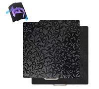 VEGOATY PEO PET Plaque d'impression : 257 x 257 mm Plaque d'impression double face texturée PEO+PET Compatible avec Bambu Lab A1 P1P P1S X1 X1C Plaque de lit d'impression PEO PET texturée flexible