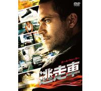 Vehicle 19 [Import allemand]