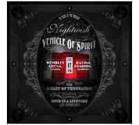 Vehicle of Spirit