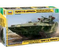 Véhicule de combat d'infanterie lourde russe TBMP T-15 Armata