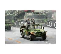 Véhicule De Parade - Dong Feng Meng Shi 1.5