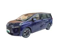 Véhicule Utilitaire Hybride Nouvelle énergie Trumpchi E8 modèle en Alliage Jouet d'exposition Statique échelle 1:18 Voiture Miniature Collection(Purple)