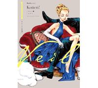 VEIL 1 (MANGA & art book VO JAPONAIS)