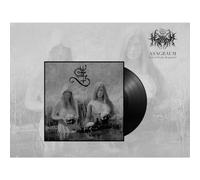 Veil of Death, Ruptured