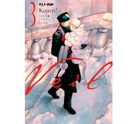 Veil (Vol. 3)