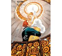 Veil (Vol. 5)