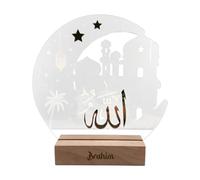Veilleuse Allah LED 3D Gravure Orientale, Symbole Islamique. Lampe Acrylique Allah Personnalisable. Veilleuse Protection Allah. Lampe de Nuit Allah