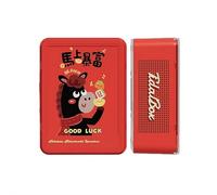 Veilleuse Bluetooth avec chargement sans fil avec affichage photo numérique, qualité sonore à 360°, expérience esthétique et auditive, cadeau de Saint-Valentin ou d'anniversaire pour elle (rouge)