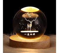 Veilleuse Boule de Cristal 3D Galaxie, Veilleuse Boule de Cristal Système Solaire LED avec Base en Bois, Lampe Boule de Cristal Planète Lune pour Garçons Filles Ami de la Famille(Cerf)