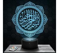 Veilleuse Coranique Lampe d'ambiance LED Coranique Islam Coran Ramadan, idée cadeau deco prière Lampe deco bureau salon homme Idée cadeau Islam Allah Coran Ramadan TOP