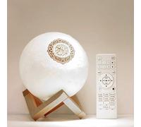 Veilleuse coranique lune Enceinte Bluetooth Coran avec télécommande