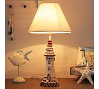 Veilleuse de nuit lampe de chevet phare rouge (abat-jour blanc)